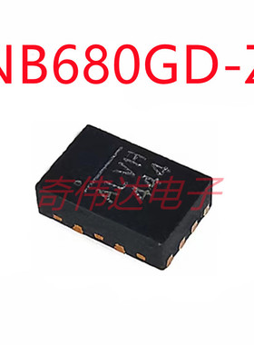 NB680GD-Z 丝印ALV* QFN-12 8A3.3V 开关稳压器芯片IC 电子元器件