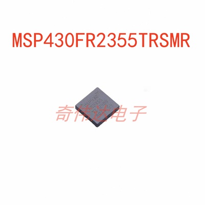 MSP430FR2355TRSMR单片机芯片