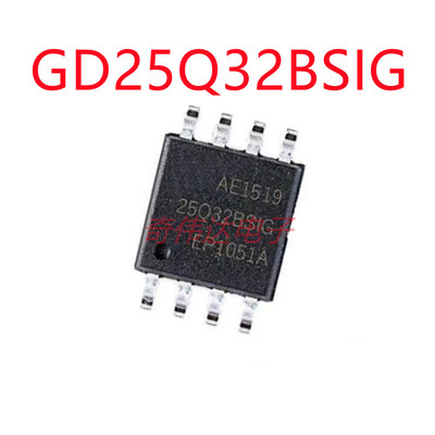 GD25Q32CSIG BSIG 32Mbit SPI FLASH存储器 贴片SOP8 电子芯片