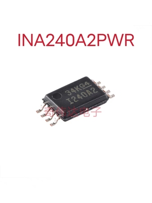 INA240A2PWR TSSOP-8 双向精密电流感应放大器 电子元器件配单IC