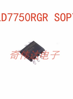 LD7750RGR SOP7 带过温保护的高压绿色PWM控制器芯片IC电子元器件