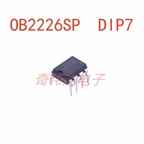 OB2226SP 封装 DIP7 AD-AC控制器和稳压器 芯片 电子元器件配单IC