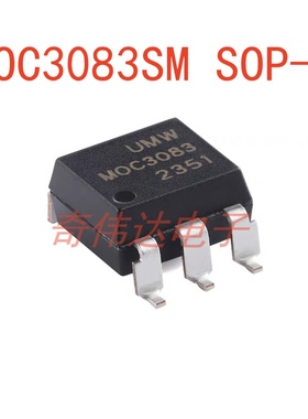 MOC3083SM SOP-6 过零相位双向晶闸管驱动光电耦合器 电子元器件