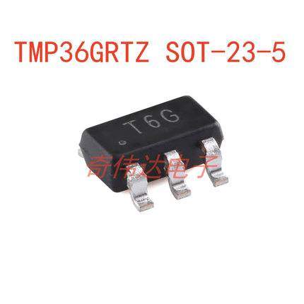 TMP36GRTZ SOT-23-5 数字温度传感器 电子元器件BOM配单 集成IC