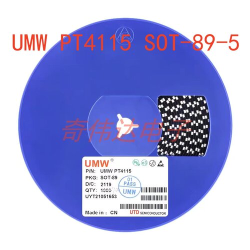 PT4115SOT-89-530V1.2A驱动器