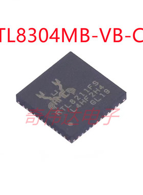RTL8304MB-VB-CG RTL8304MB-CG 全新原装 QFN48 以太网接口IC