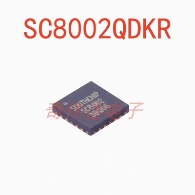 SC8002QDKR功率电子开关