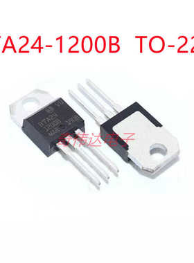 BTA24-1200B 24A 1200V TO-220  双向可控硅  电子元器件BOM配单