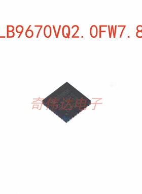 SLB9670VQ2.0FW7.85 封装 VQFN32 加密芯片 电子元器件BOM配单IC