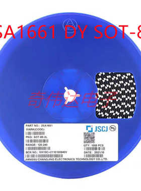 2SA1661 DY SOT-89 120V 800mA PNP晶体管三极管 电子元器件配单