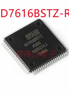 AD7616BSTZ AD7616BSTZ-RL LQFP-80 16通道DAS芯片 电子元器件IC