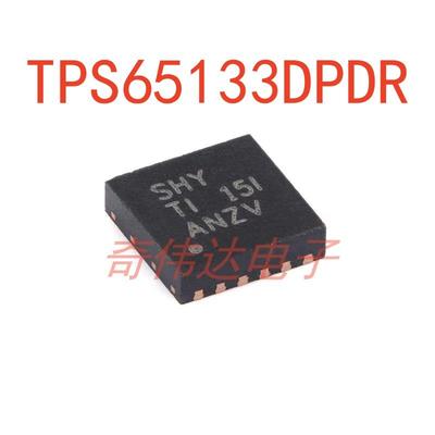 TPS65133DPDR双电源转换器芯片