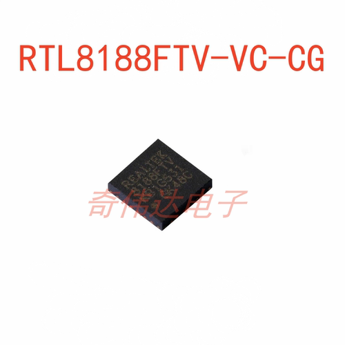 RTL8188FTV-VC-CG8188FTV