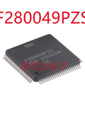 F280049PZS LQFP-100 具有100MHz 频率 FPU 256KB闪存32位MCU IC
