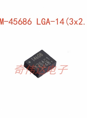 ICM-45686 LGA-14(3x2.5) 运动传感器 IMU（惯性测量装置）元器件