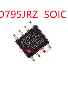 AD795JRZ AD795J AD795 贴片SOIC-8 JFET运算放大器 电子元器件IC