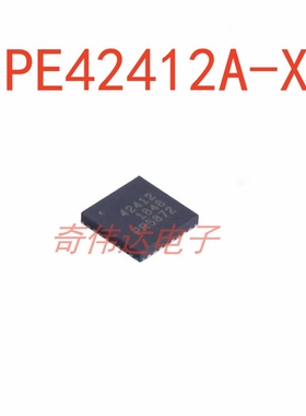 PE42412A-X SP12T射频开关芯片 pSemi/游隼半导体 封装QFN-32 IC