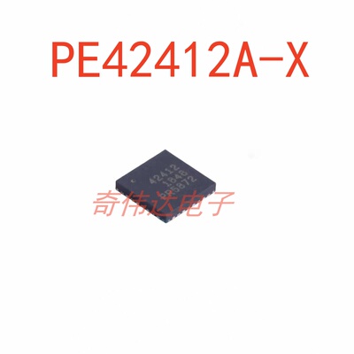 PE42412A-X电子元器件