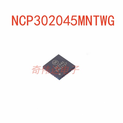 NCP302045MNTWG丝印302045
