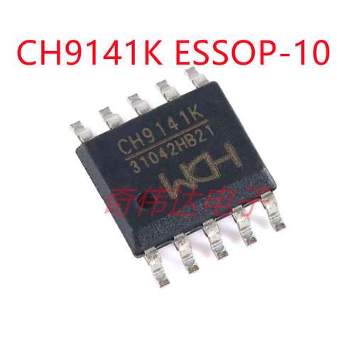 CH9141K ESSOP-10 蓝牙串口透传芯片 电子元器件BOM配单 集成电路