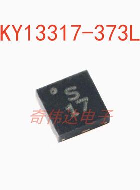 SKY13317-373LF DFN-8 单刀三掷(SP3T)RF开关芯片 电子元器件配单