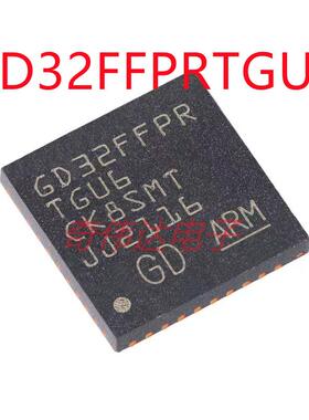 GD32FFPRTGU6 QFN-36 ARM Cortex-M4 32位微控制器-MCU芯片元器件