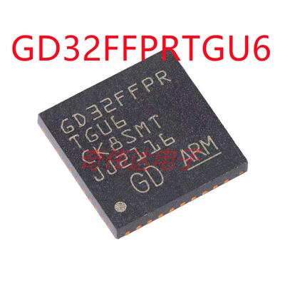 GD32FFPRTGU6 QFN-36 ARM Cortex-M4 32位微控制器-MCU芯片元器件