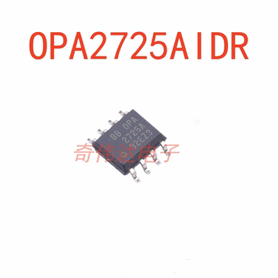 OPA2725AIDR运算放大器芯片