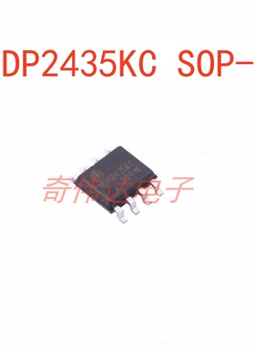 NDP2435KC SOP-8 3.5A/40V高效率同步降压型DC/DC转换器 元器件IC