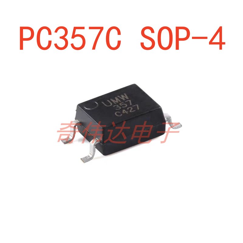 PC357CSOP-4直流输入光电