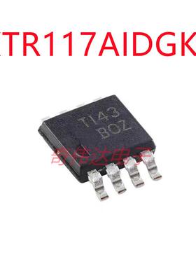 XTR117AIDGKR VSSOP-8 4-20mA 电流环路发送器 电子元器件配单IC