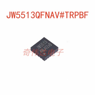JW5513QFNAV#TRPBF 封装 QFN20 DC-DC 电源 芯片 电子元器件配单