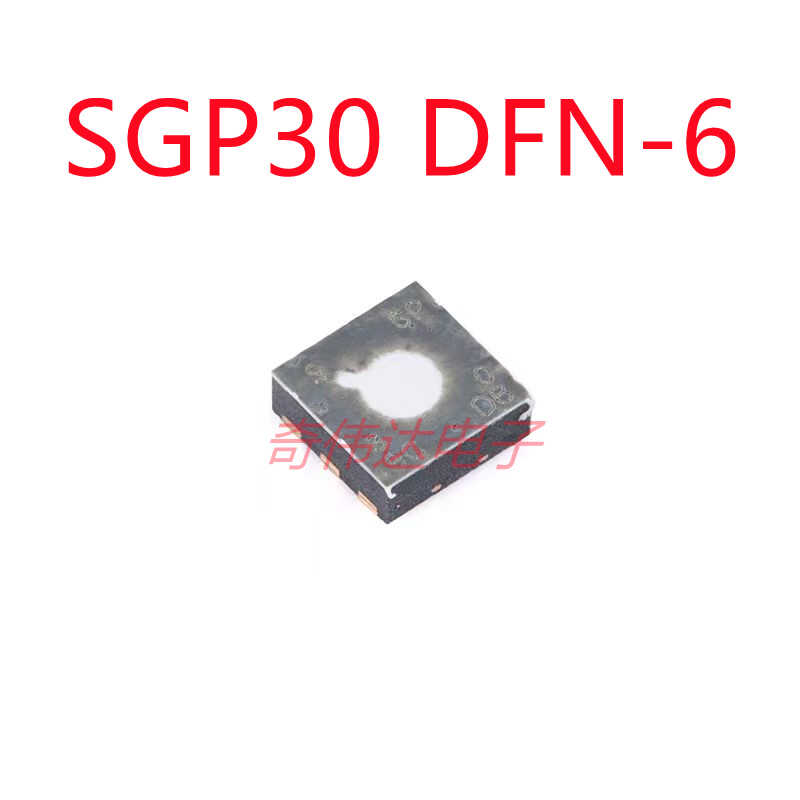 SGP30DFN-6空气质量电子元器件