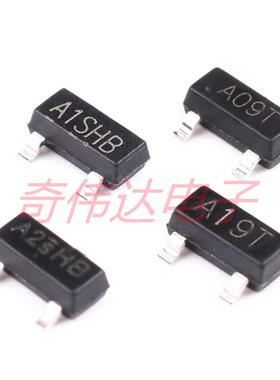 MOS三极管AO3400 3401 SI2301 2302贴片A1/A2SHB A09T A19T SOT23