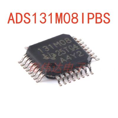 ADS1292RIPBSRTQFP-3224位模数