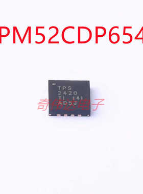 XPM52CDP6545 QFN16封装  快充协议 电源芯片  电子元器件配单IC