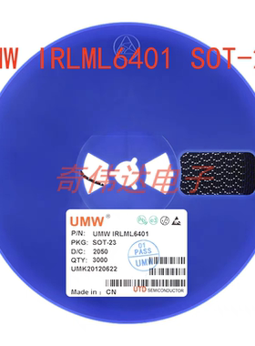 UMW IRLML6401 SOT-23 -12V-4.3A P沟道MOS场效应管芯片 元器件IC