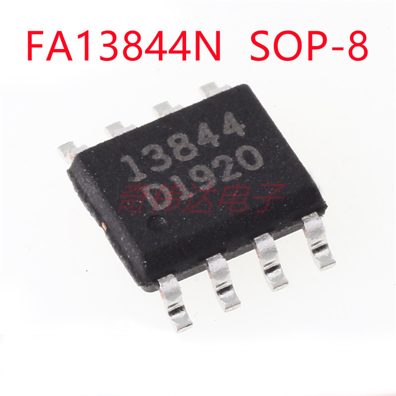 FA13844N丝印13844 开关电源控制器芯片 贴片SOP-8封装