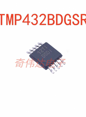 TMP432BDGSR 封装 MSOP10 温度传感器 芯片 电子元器件BOM配单IC