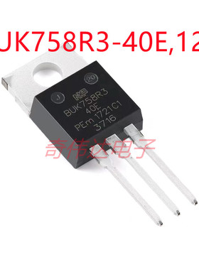 BUK758R3-40E,127 TO-220AB N沟道TrenchMOS标准级FET 电子元器件