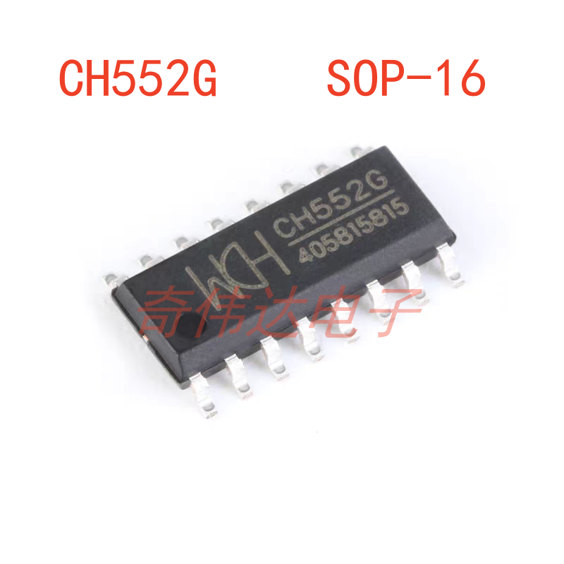 CH552GSOP-1616KB8位增强型