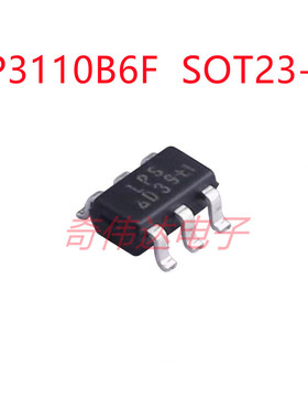 LP3110B6F SOT23-6 丝印LPS D3 DC-DC升压芯片 LED白光驱动元器件