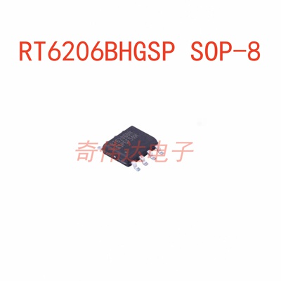 RT6206BHGSPDC-DC稳压器芯片