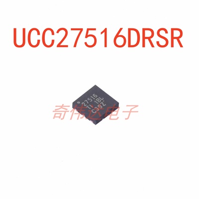 UCC27516DRSR电子元器件