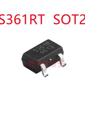SS361RT SOT23 双极霍尔开关元件 带锁定贴片霍尔磁性开关传感器
