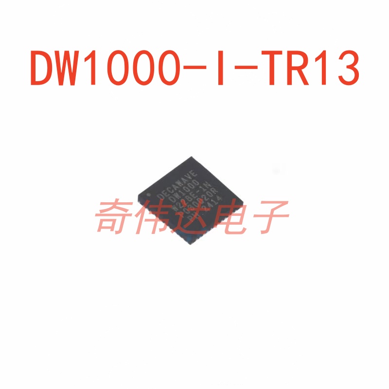 DW1000-I-TR13以太网收发器