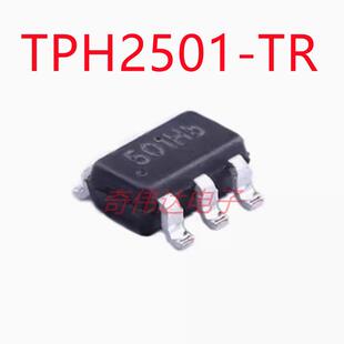 TPH2501-TR 丝印501 SOT23-5 120MHz高速宽带运放芯片 电子元器件