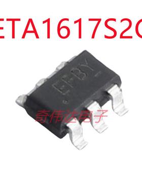 ETA1617S2G 丝印EF** SOT23-6 LED背光驱动器IC 电子元器件配单IC