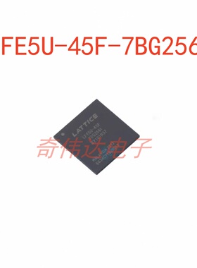 LFE5U-45F-7BG256I 封装 CABGA256 可编程逻辑器件 芯片 元器件IC
