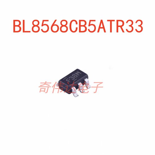 BL8568CB5ATR33线性稳压器